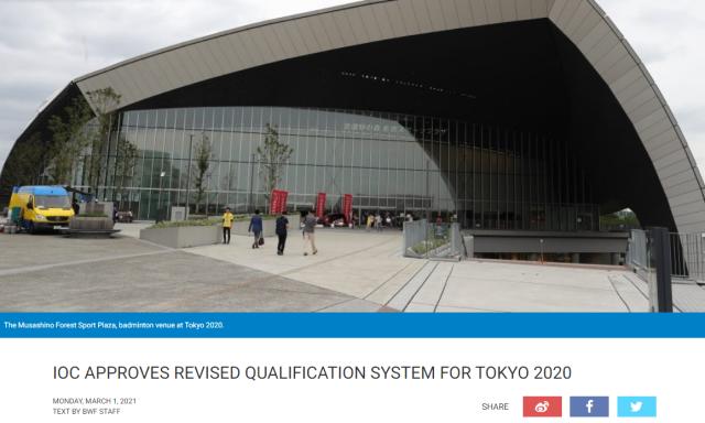 1614587044923047753.png 微信截图_20210301162440.png