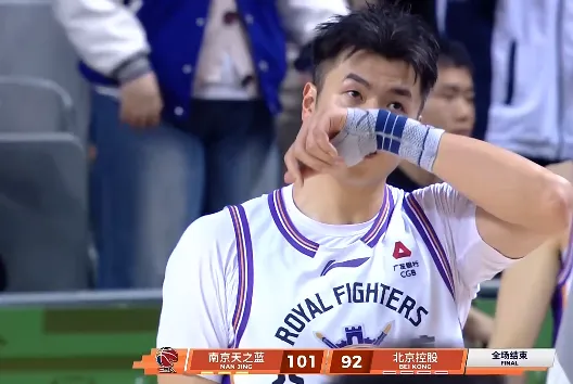 开云体育-CBA常规赛：郭昊文20分&amp;amp;佩里31分，南京101-92逆转北控